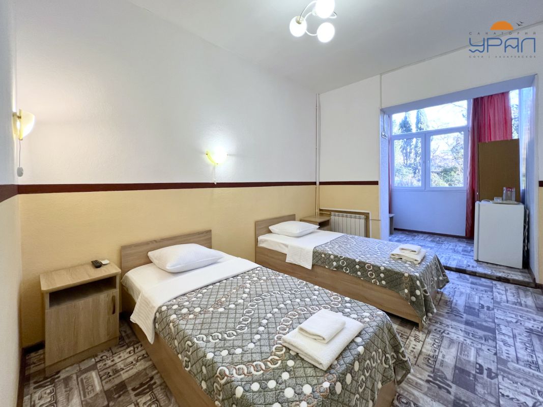 Номер категории 