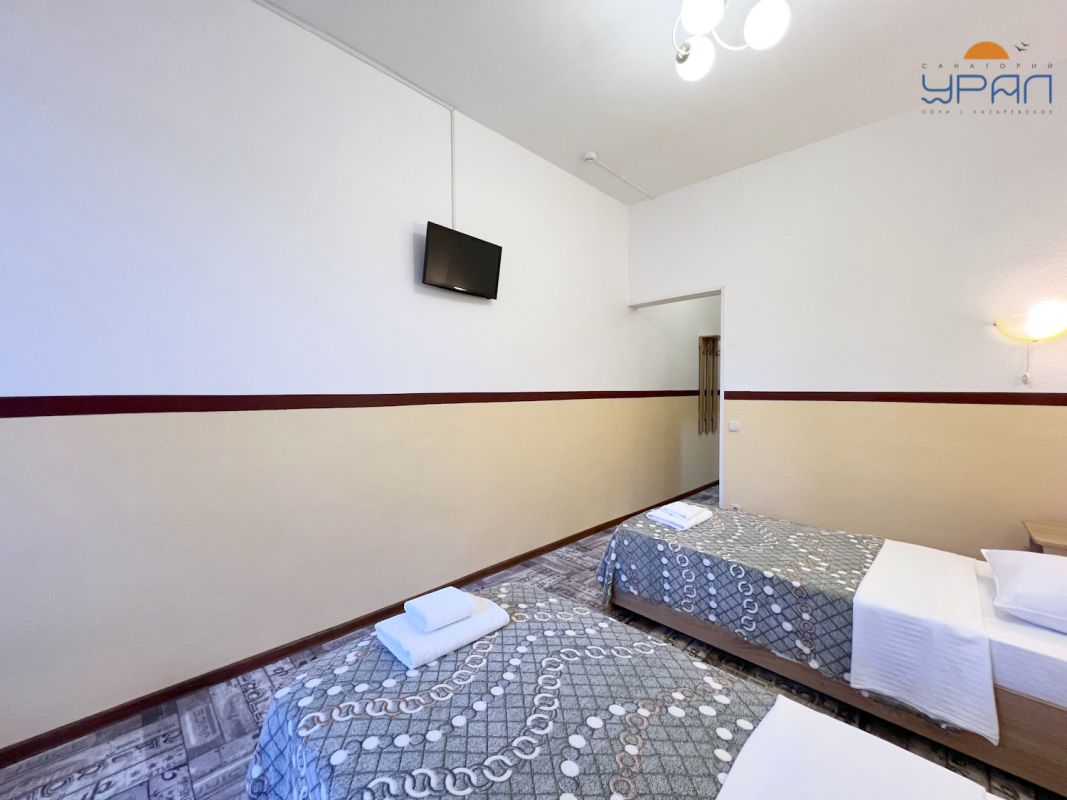 Номер категории 