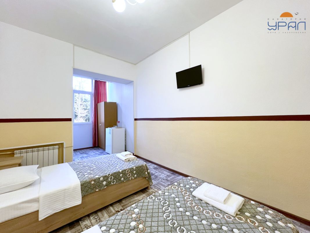 Номер категории 