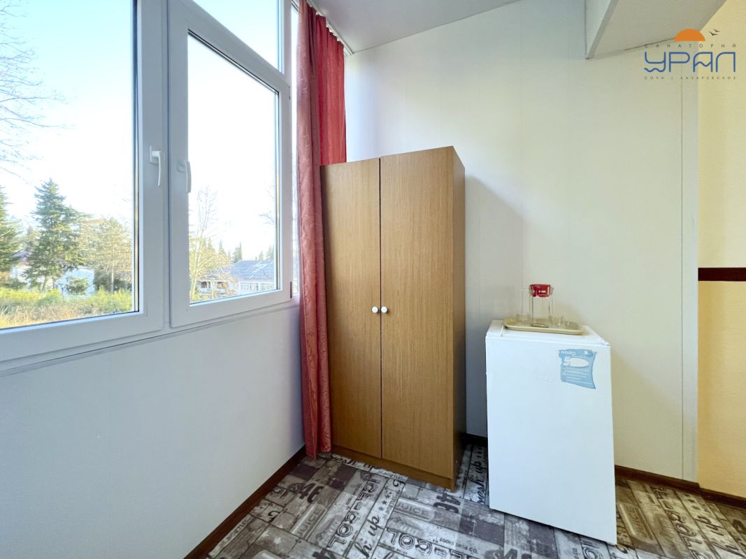 Номер категории 