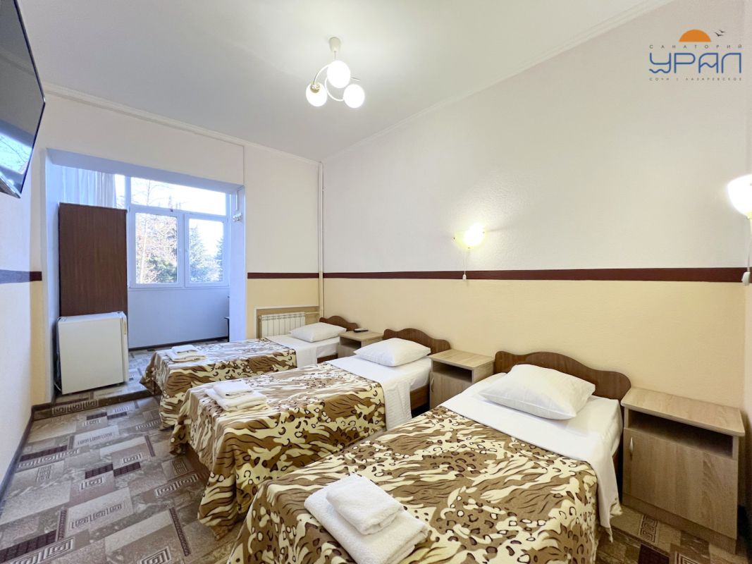 Номер категории 