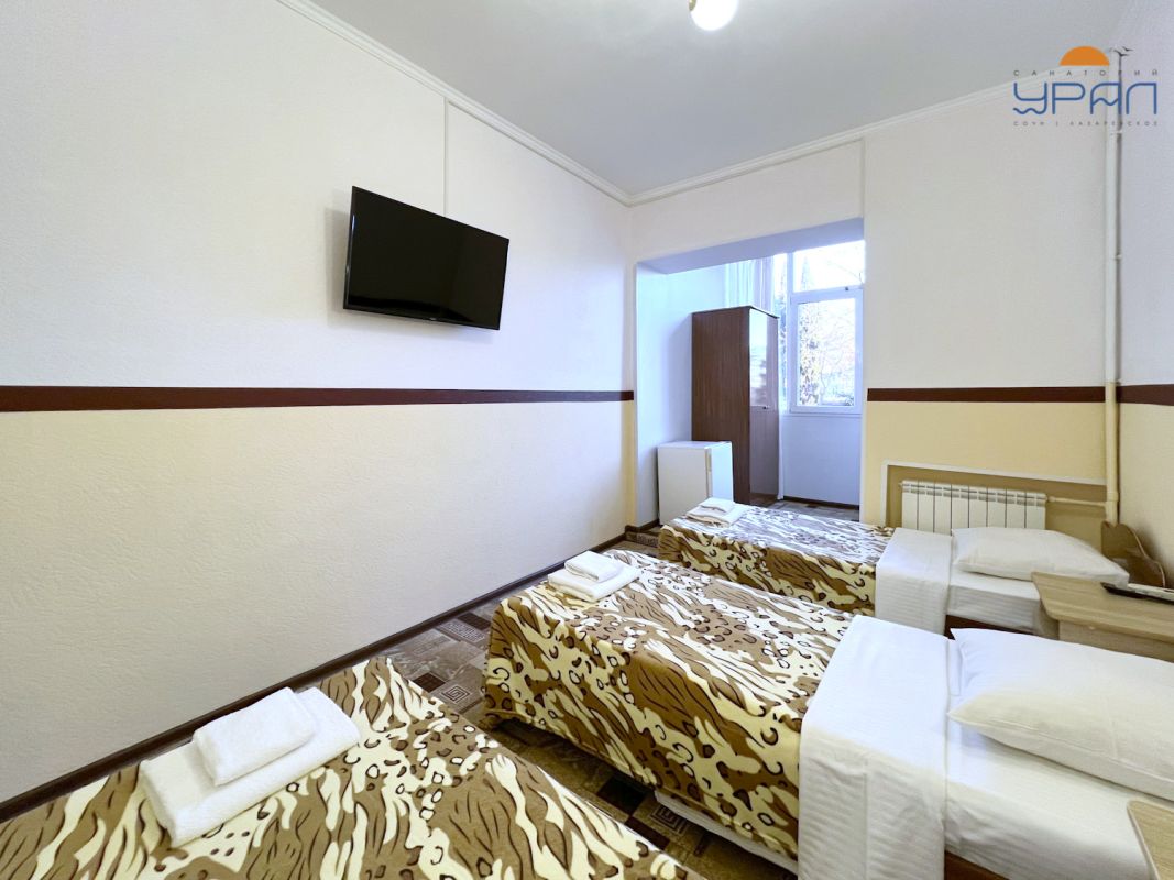 Номер категории 