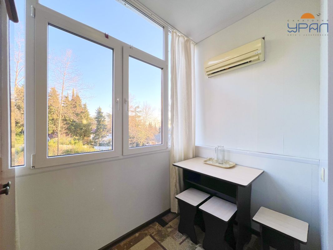 Номер категории 