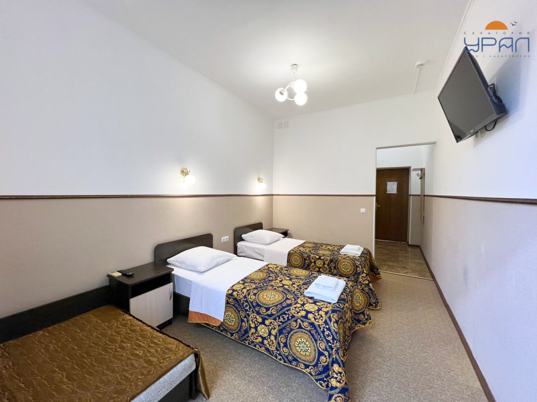 Номер категории 