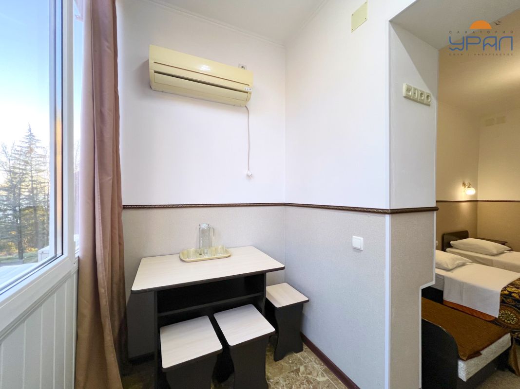 Номер категории 