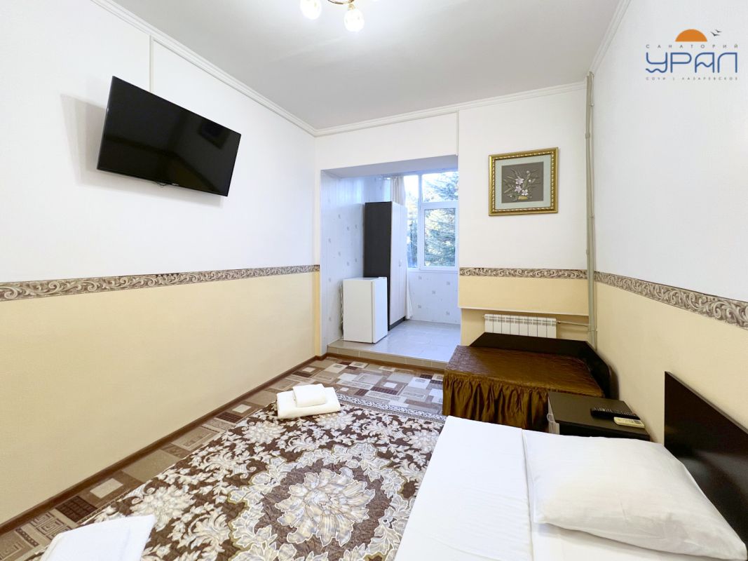 Номер категории 